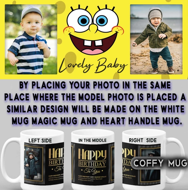Coffy Mug For LOVELY BABY D.N 04 - HEART HANDLE MUG
