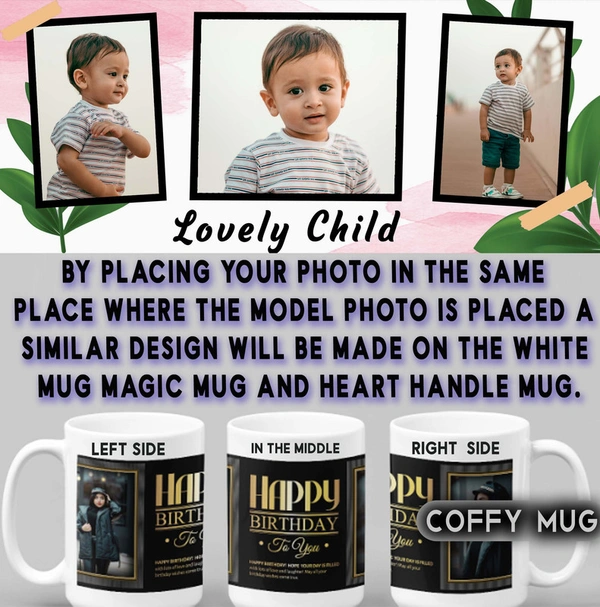 Coffy Mug For LOVELY BABY D.N 05 - HEART HANDLE MUG