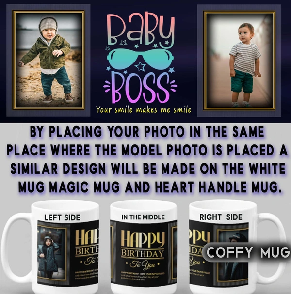 Coffy Mug For LOVELY BABY D.N 06 - HEART HANDLE MUG