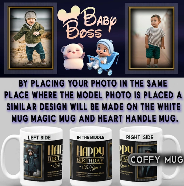 Coffy Mug For LOVELY BABY D.N 07 - HEART HANDLE MUG