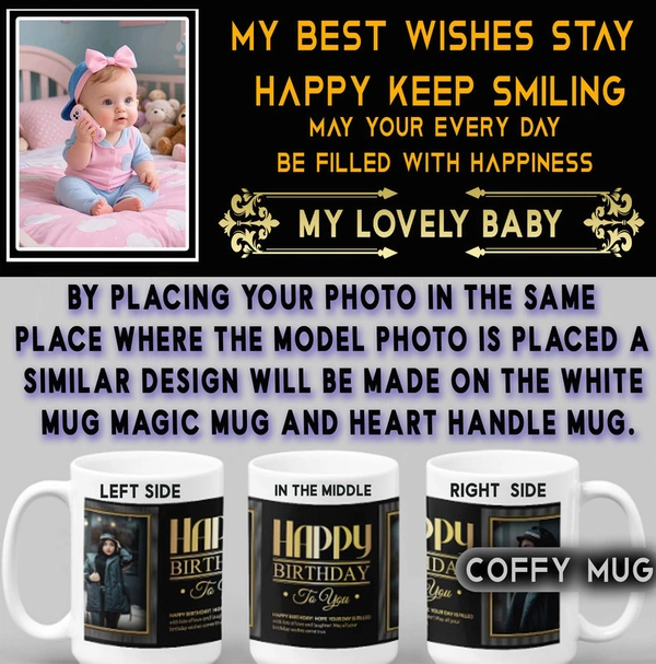 Coffy Mug For LOVELY BABY D.N 09 - HEART HANDLE MUG