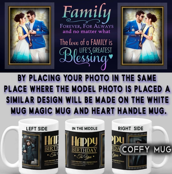 Coffy Mug For LOVELY Family D.N 06 - BLACK MUG