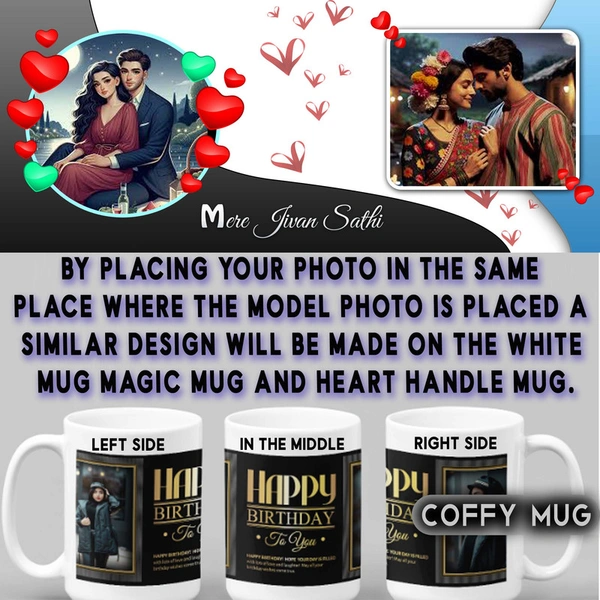 Coffy Mug For LOVERS D.N 02 - HEART HANDLE MUG