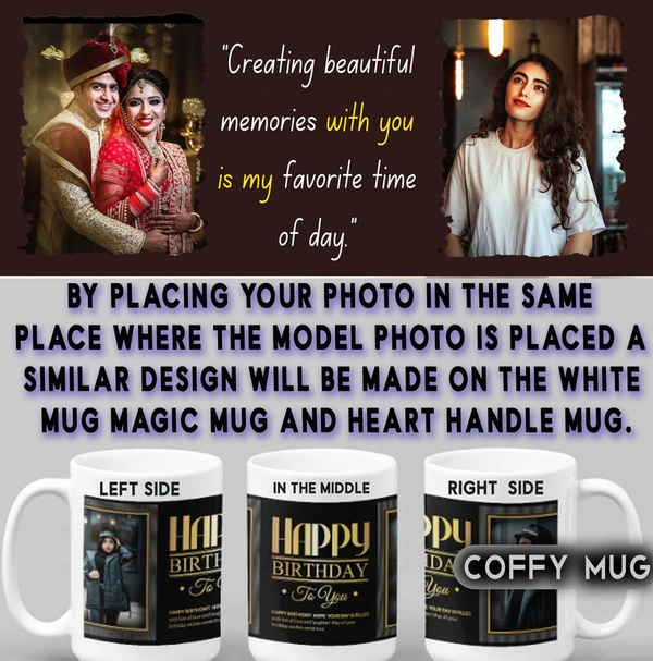 Coffy Mug For LOVERS D.N 15 - HEART HANDLE MUG