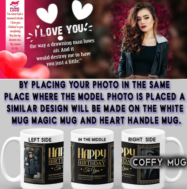 Coffy Mug For LOVERS D.N 16 - HEART HANDLE MUG