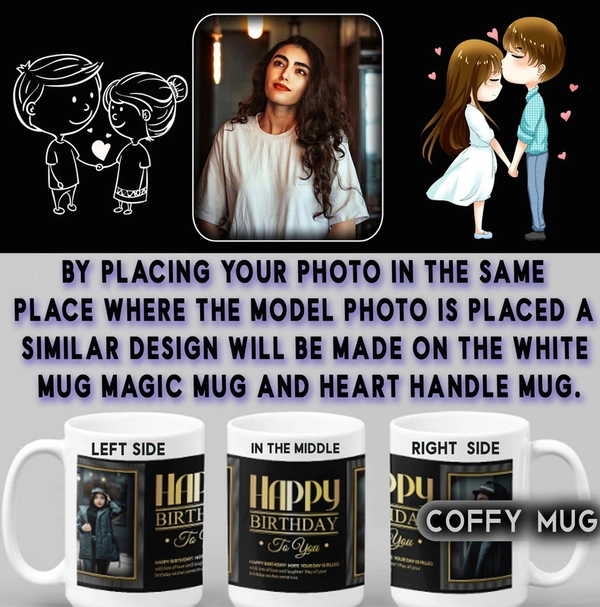 Coffy Mug For LOVERS D.N 25 - RADIUM MUG