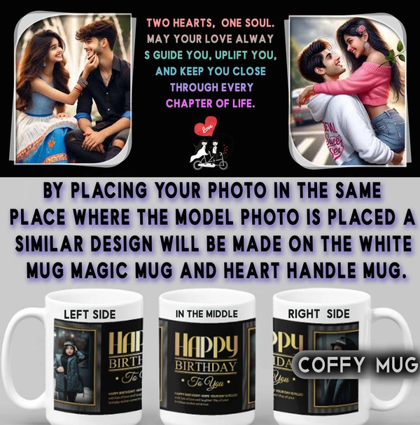 Coffy Mug For LOVERS D.N 29 - RADIUM MUG