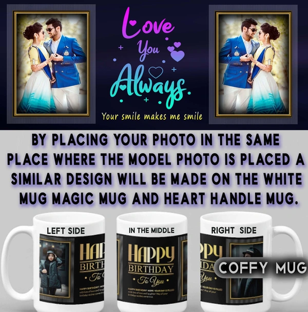 Coffy Mug For LOVERS D.N 32 - HEART HANDLE MUG