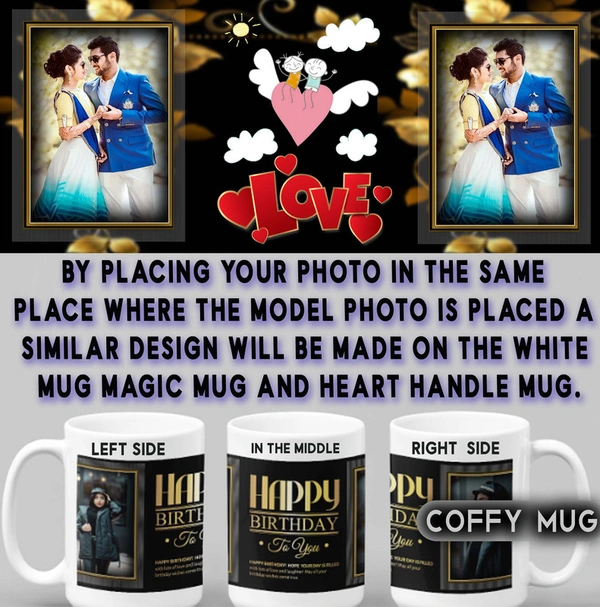 Coffy Mug For LOVERS D.N 34 - HEART HANDLE MUG