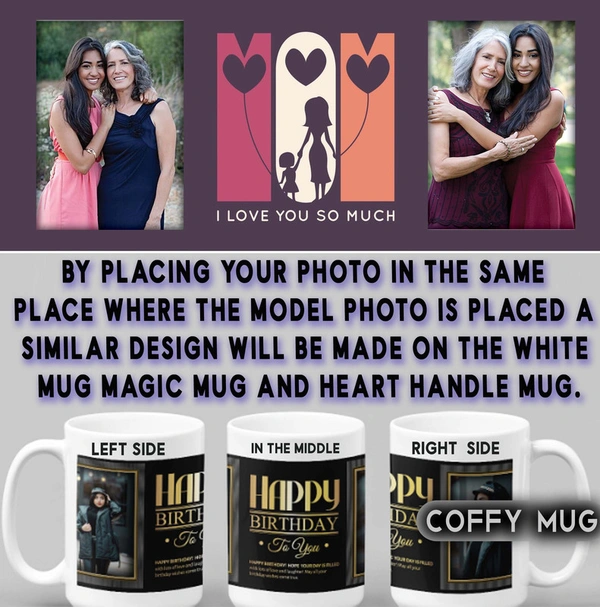 Coffy Mug For MOM D.N 09 - BLACK MUG