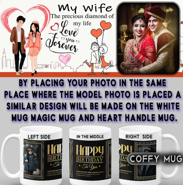 Coffy Mug For Wife D.N 03 - BLACK MUG