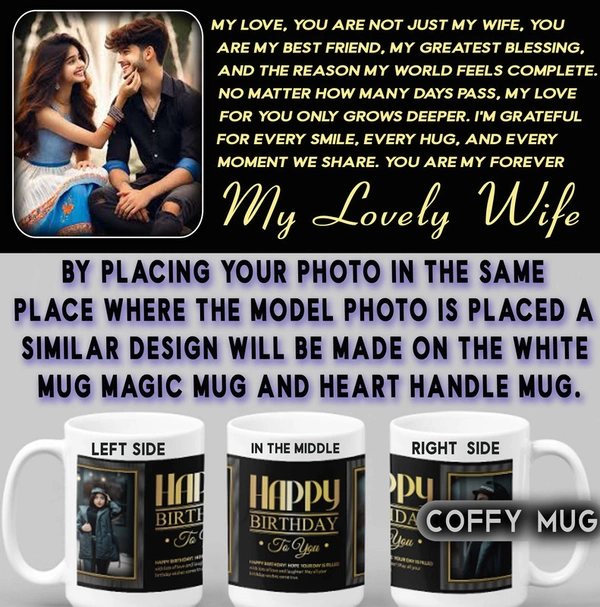 Coffy Mug For Wife D.N 05 - BLACK MUG