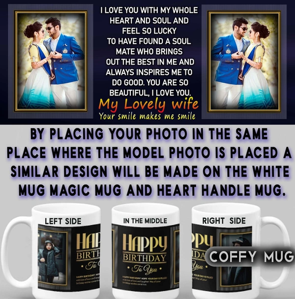 Coffy Mug For Wife D.N 06 - RADIUM MUG