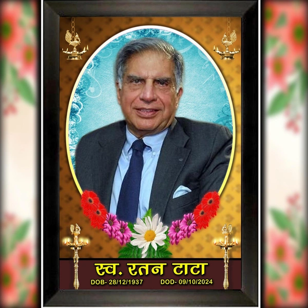 Death  photo frame D.N 05 - 25*37. Inch