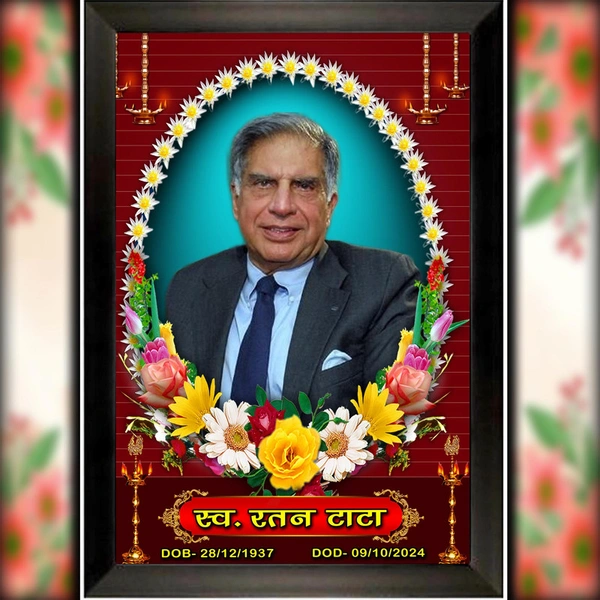 Death  photo frame D.N 06 - 25*37. Inch