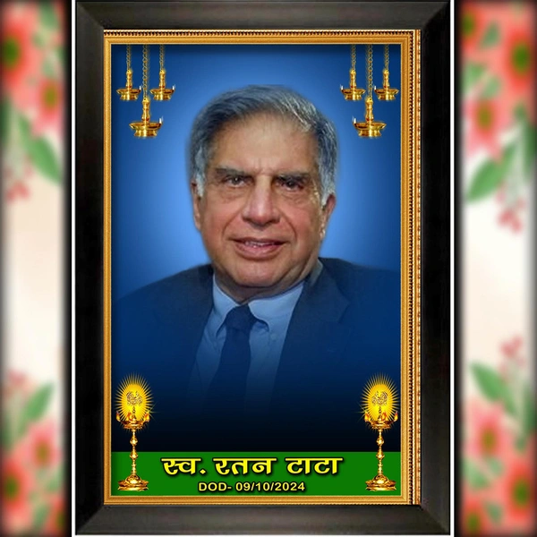 Death  photo frame D.N 09 - 21*31   inch
