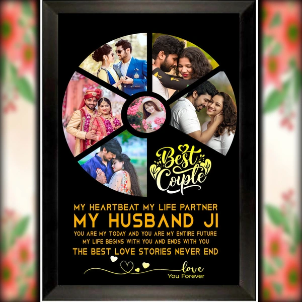 Husband photo frame D.N 01 - 13*19 inch.