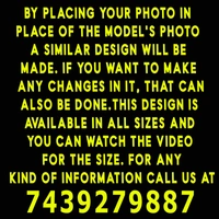Husband photo frame D.N 09 - 13*19 inch.