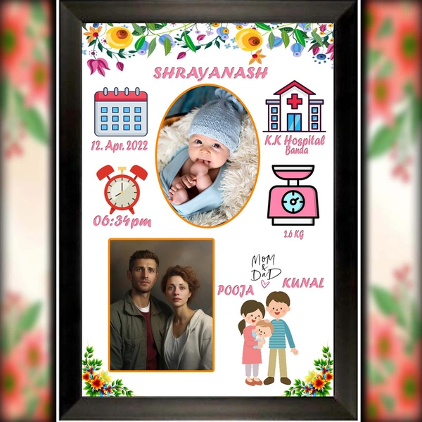 Kids photo frame D.N 15 - 25*37. Inch