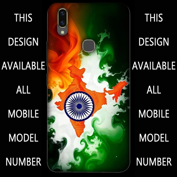 Mobile Cover D.N 03