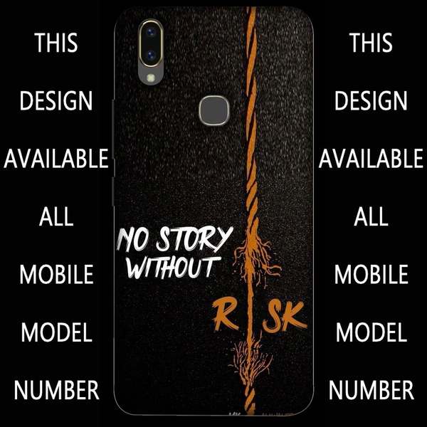 Mobile Cover D.N 04