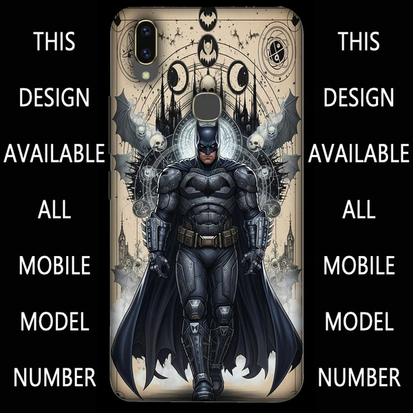 Mobile Cover D.N 117