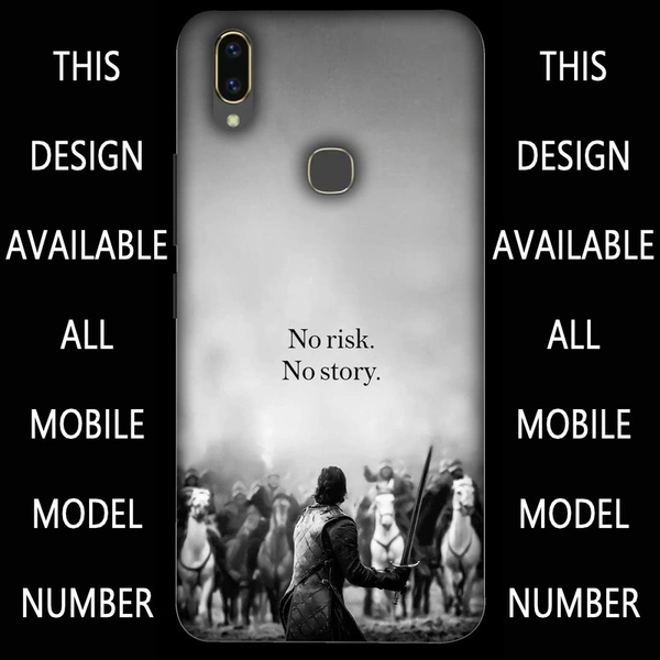 Mobile Cover D.N 120