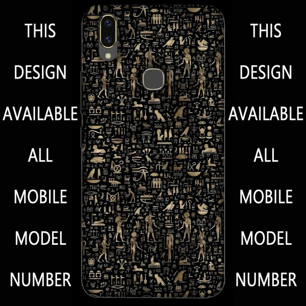 Mobile Cover D.N 124