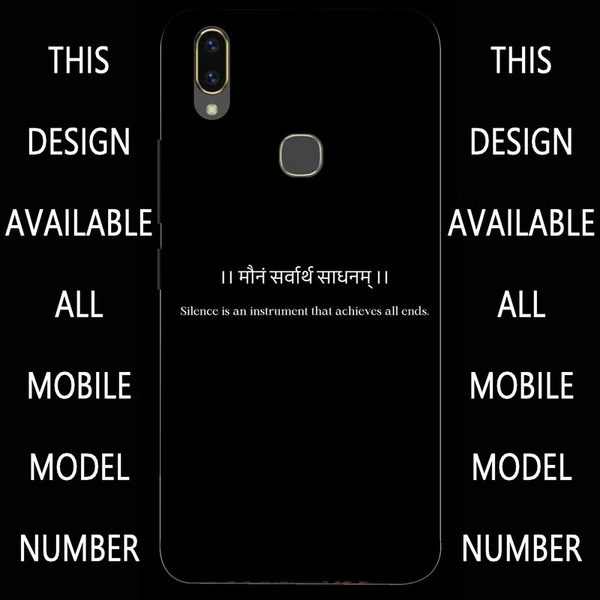 Mobile Cover D.N 125