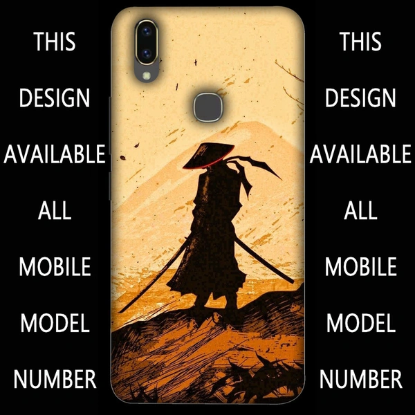 Mobile Cover D.N 126