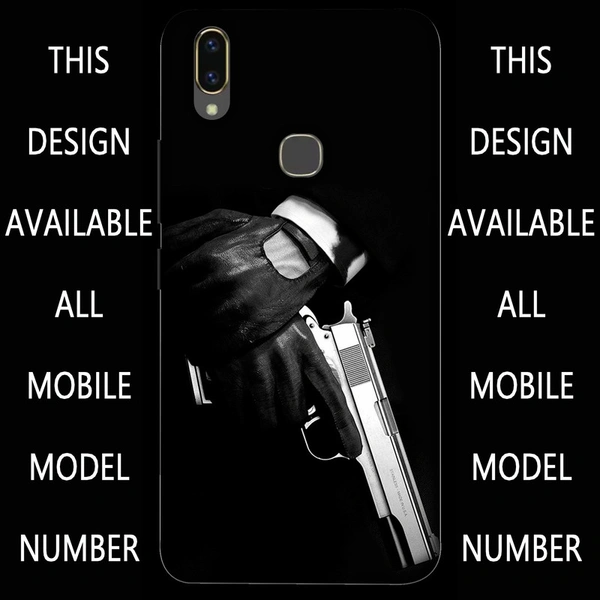 Mobile Cover D.N 135
