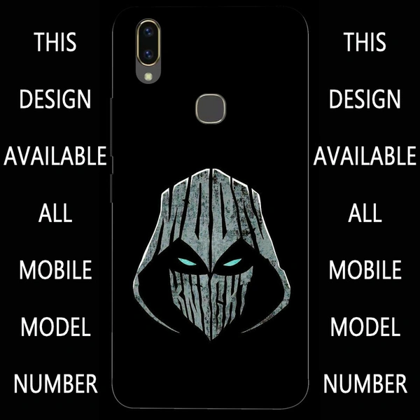 Mobile Cover D.N 141