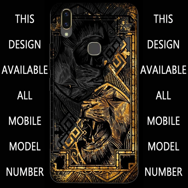 Mobile Cover D.N 142
