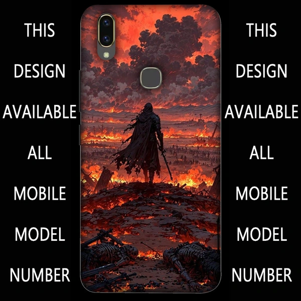 Mobile Cover D.N 145