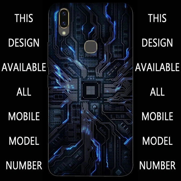 Mobile Cover D.N 146