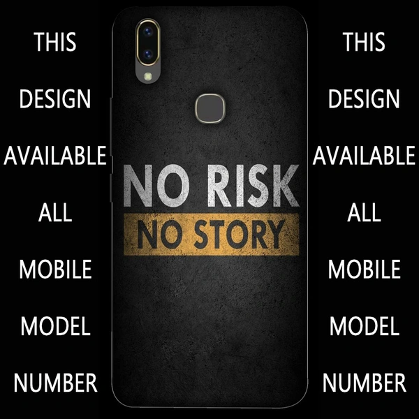 Mobile Cover D.N 152