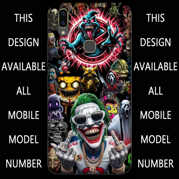 Mobile Cover D.N 162