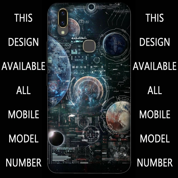 Mobile Cover D.N 175