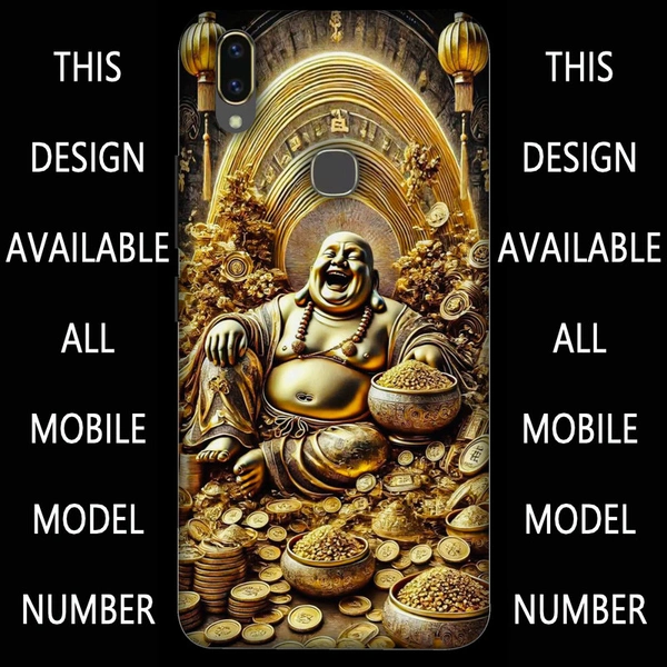 Mobile Cover D.N 185