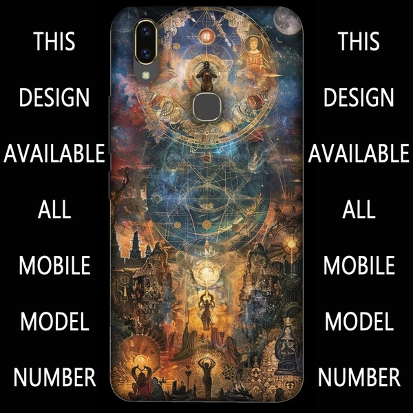 Mobile Cover D.N 193