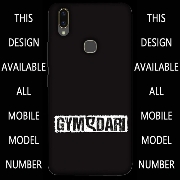 Mobile Cover D.N 20