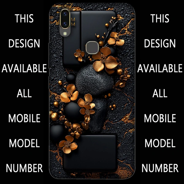Mobile Cover D.N 200