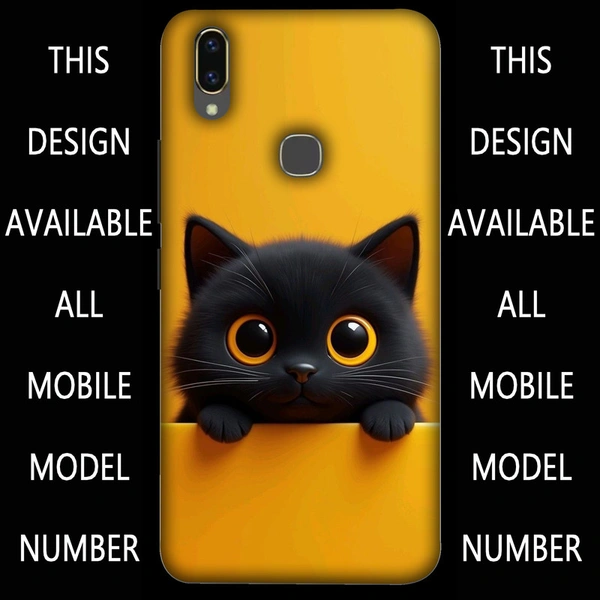 Mobile Cover D.N 209