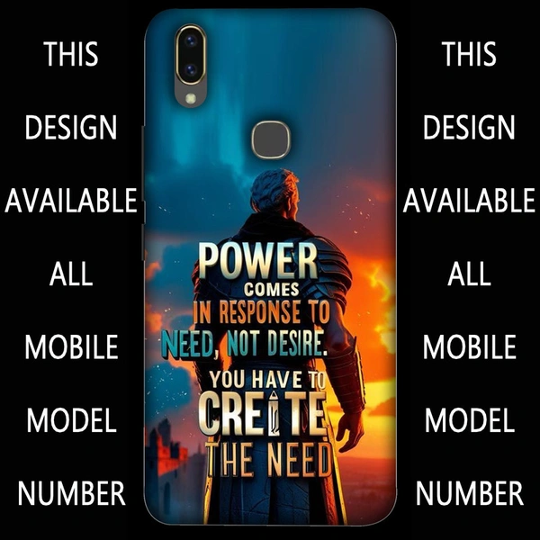 Mobile Cover D.N 213