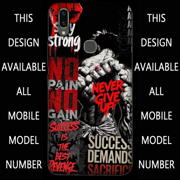 Mobile Cover D.N 217