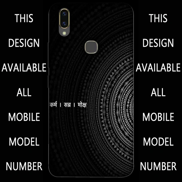 Mobile Cover D.N 30