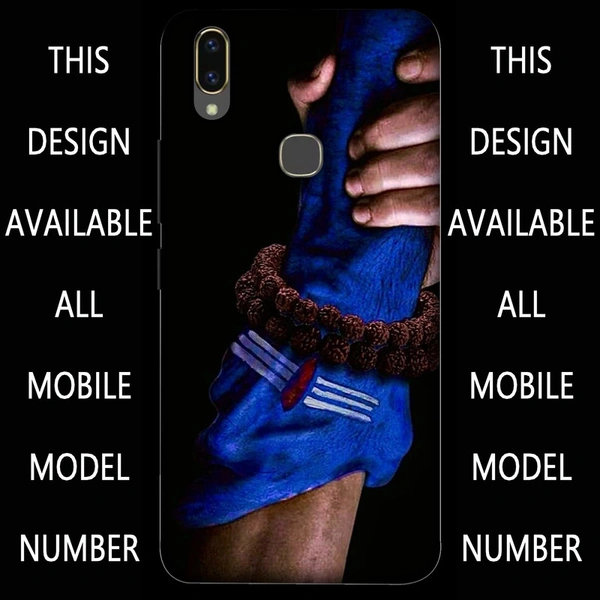 Mobile Cover D.N 72