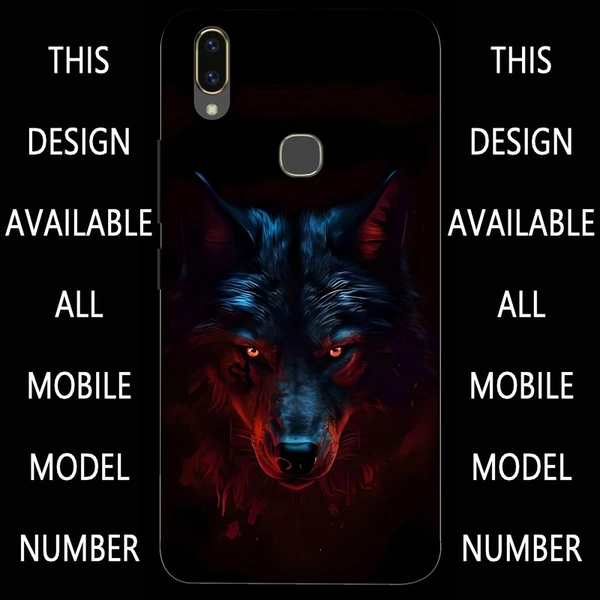 Mobile Cover D.N 81