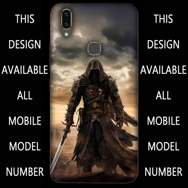 Mobile Cover D.N 82