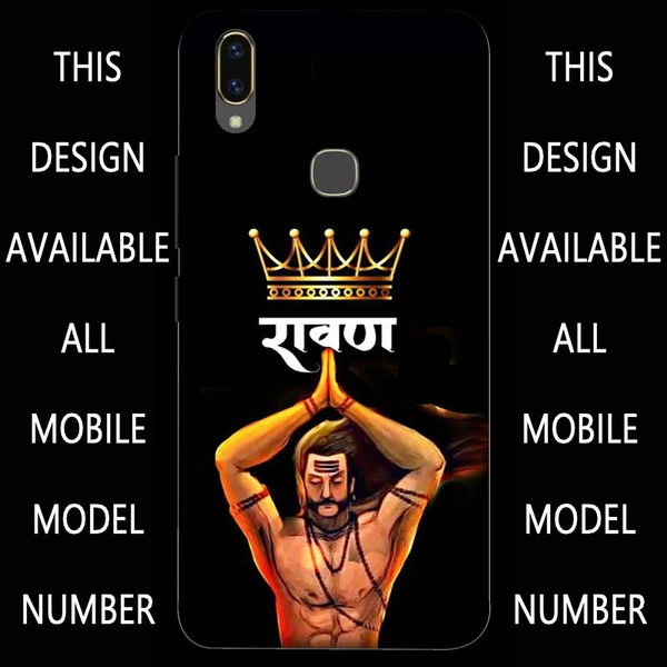 Mobile Cover D.N 89